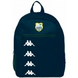 UD Mairena del Aljarafe de miclub KAPPA MOCHILA PASEO UDM01-321M89W-193