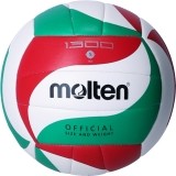 Mairena Voley Club de miclub MOLTEN Balon de voley V5M1300 MVC01-014617-t5