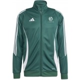 CD Quintanar-Palacio Segovia de miclub ADIDAS CHAQUETA CHANDAL CDQS01-IR7500